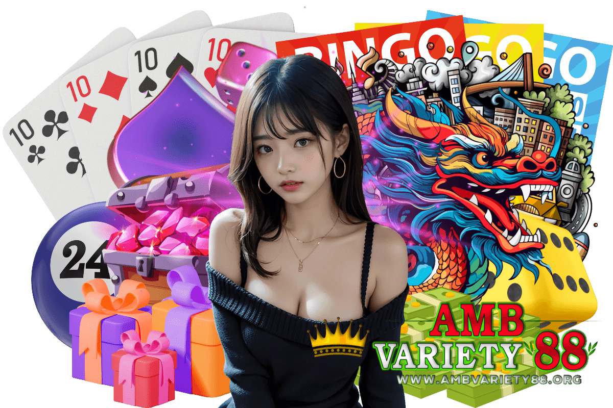 ambvariety88 wallet