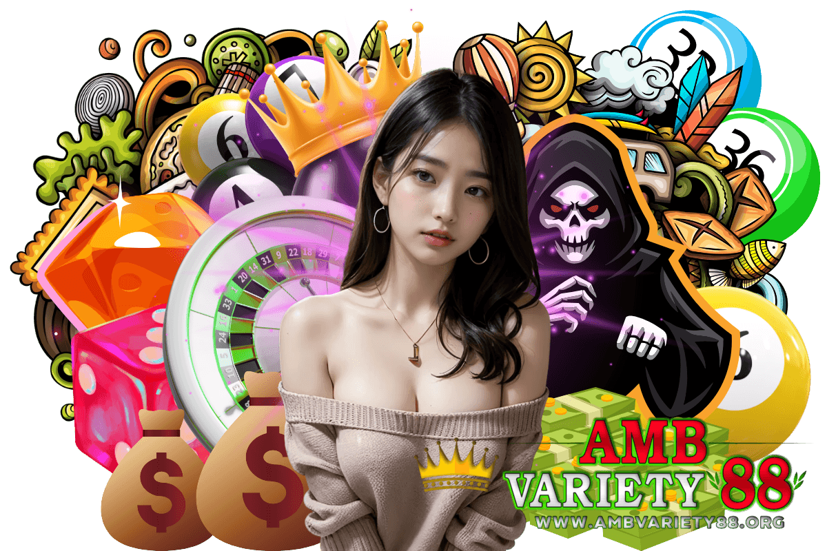 ambvariety88 สล็อต